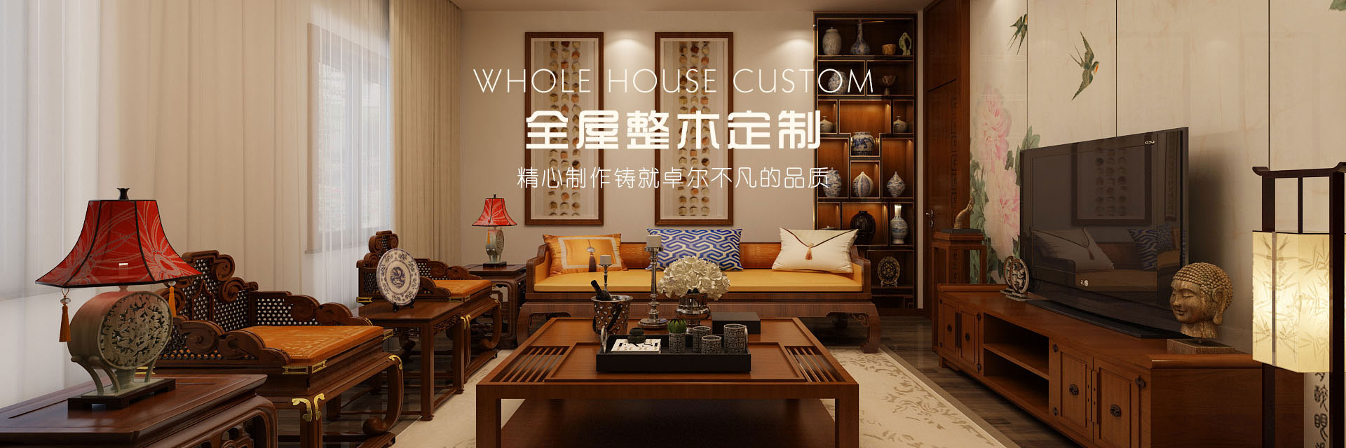 �����з���ľ�I(y��)���޹�˾